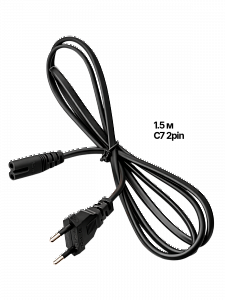 Орбита OT-ELS05 Черный сетевой шнур (С7/2.5А) -1м